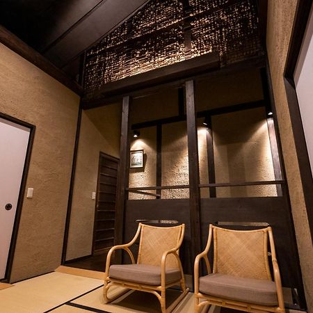 Rinn Premium Machiya Kunpu Kioto Zewnętrze zdjęcie